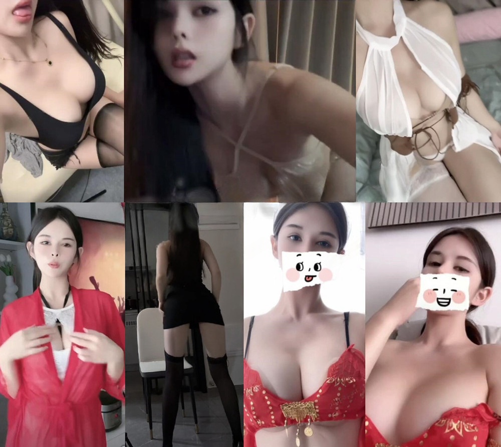 抖音主播崽不在呀(崽崽呀)直播整活+内衣热舞